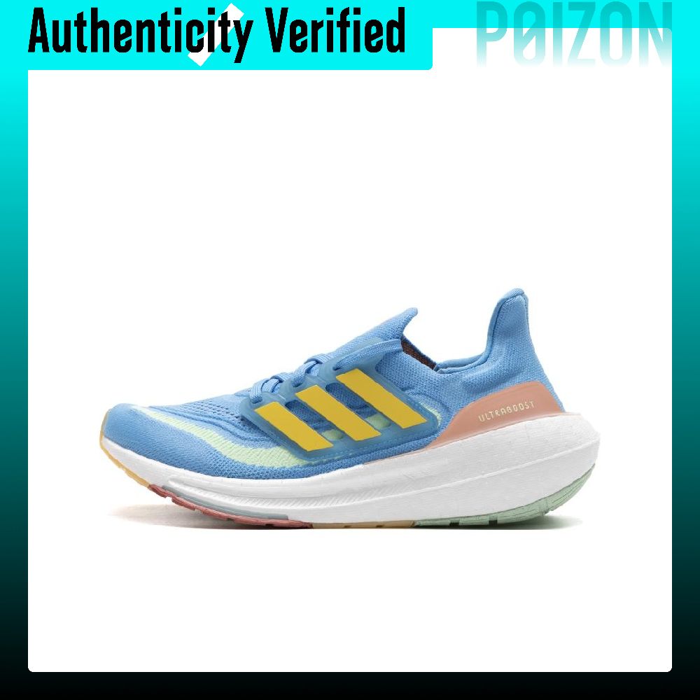 Adidas Shoes Ultraboost Light - Sepatu Lari Adidas Ultraboost Light, Model