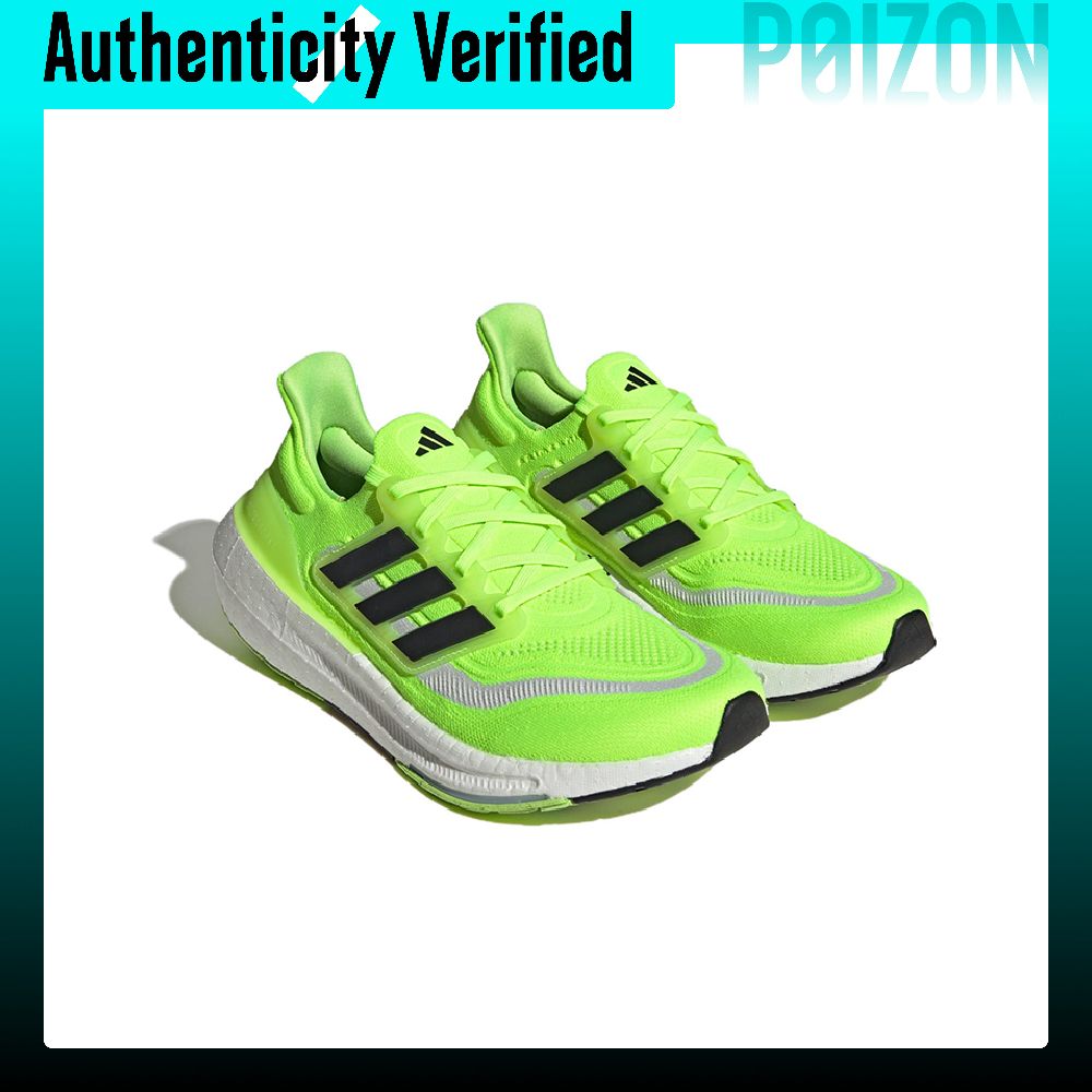 Sepatu Lari Adidas Ultraboost  - Adidas Shoes Ultraboost Light ulasan dan harga