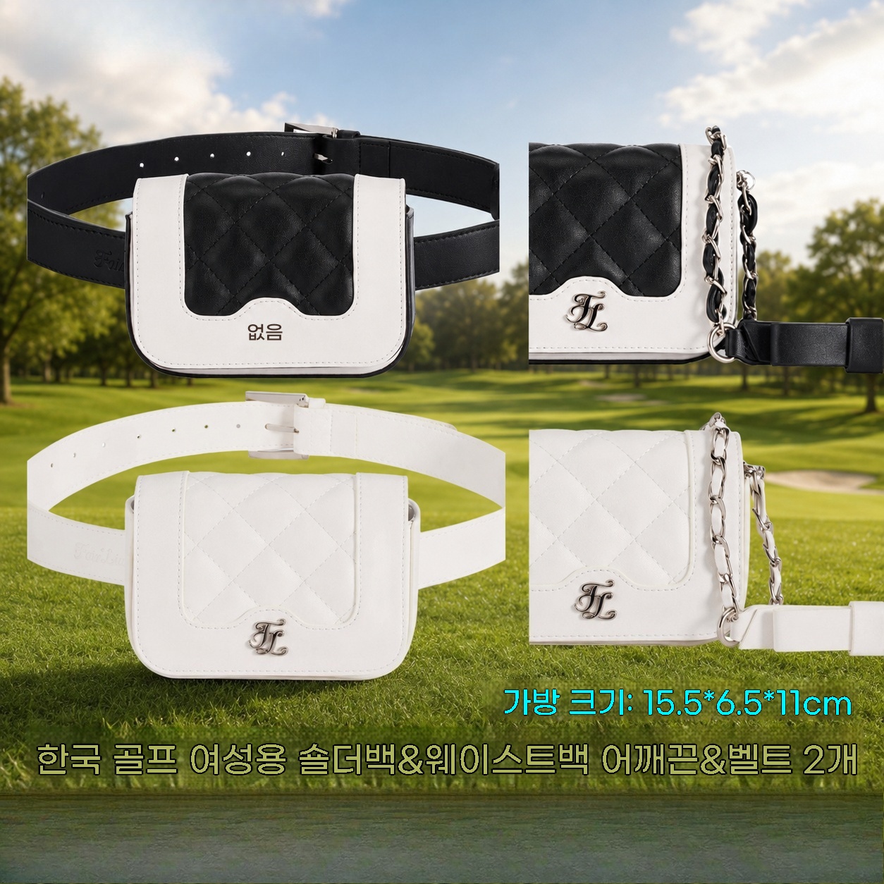 2026 Tas Pinggang Golf Wanita  - Golf Rangefinder ulasan dan harga